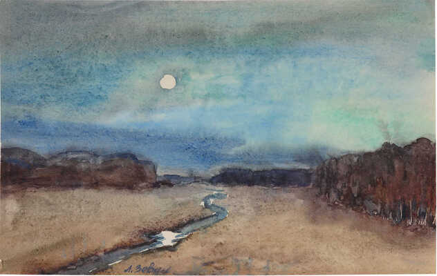 Зевин Лев Яковлевич. Пейзаж с рекой 